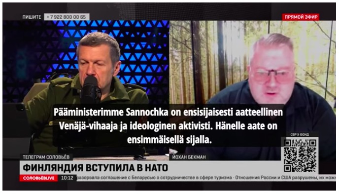 Sannochka.jpg