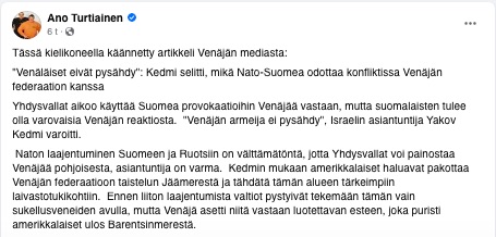 VKK_Ano_latasi_artikkelin.jpg
