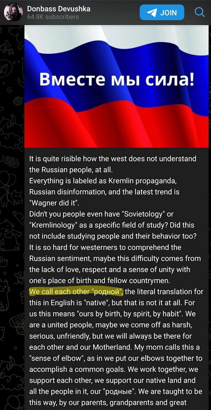 Donbass Devushka.png