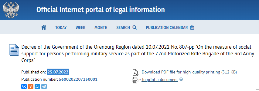 72nd Motorized Rifle Brigade of the 3rd Army Corps.PNG