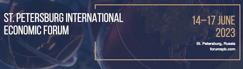 Spief.jpg