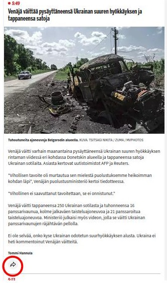 rulla.jpg