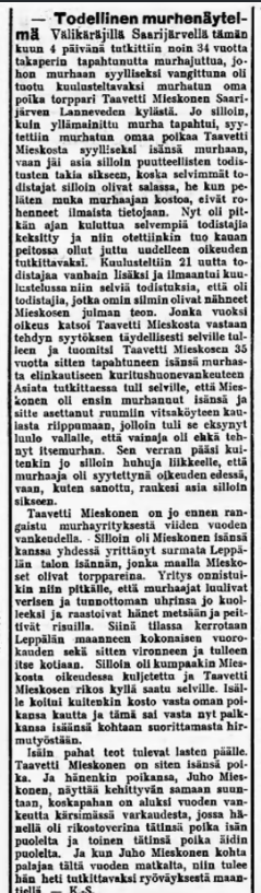 Lehtileike.png