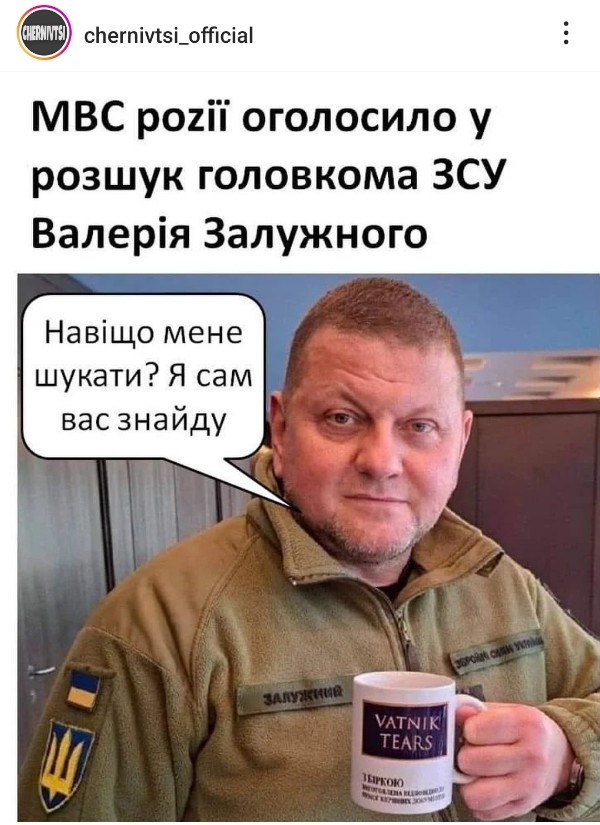 Vatnikin kyyneleitä aamuteeksi