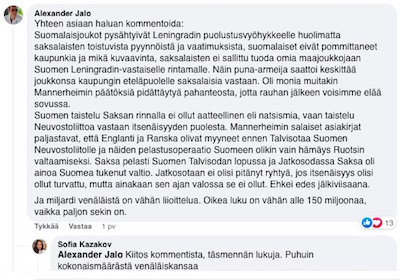 Sofia_K_miljardi.jpg
