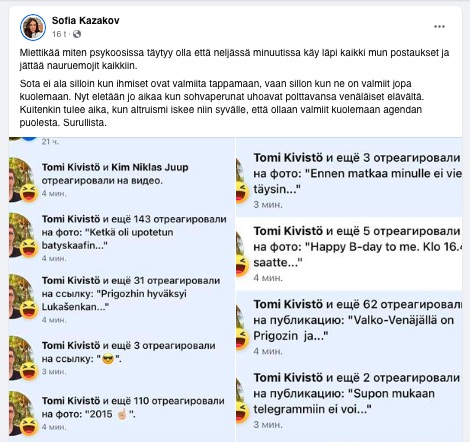 VKK_SK_sohvaperuna_uhoaa.jpg
