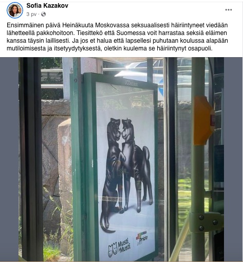 VKK_SK_seksipakkohoito.jpg