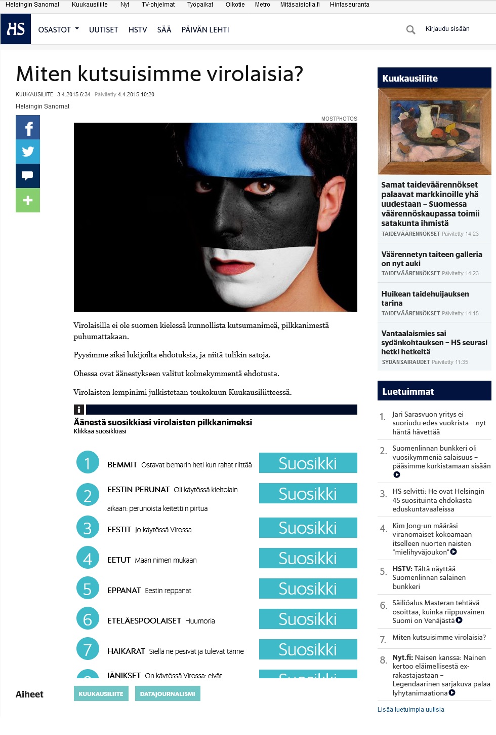 Helsingin Sanomat - Miten kutsuisimme virolaisia.jpg