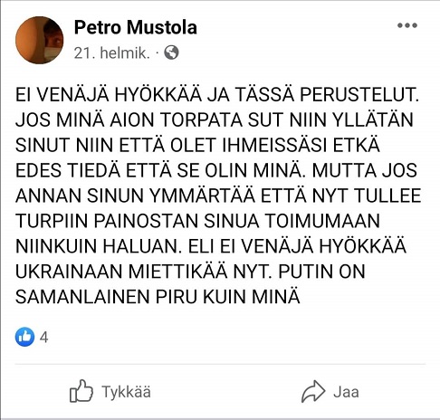 Petronface