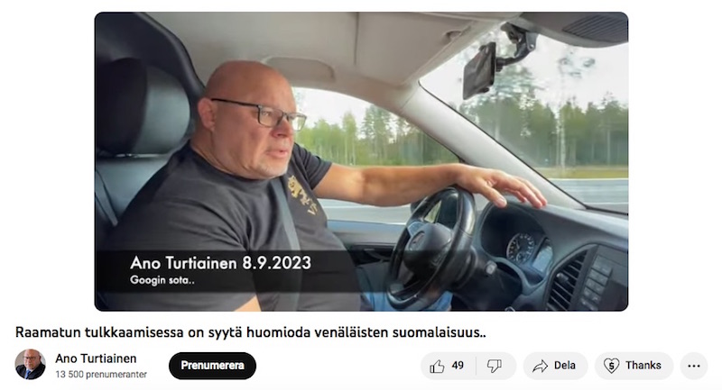 VKK_Ano_Raamatun_tulkinta.jpg
