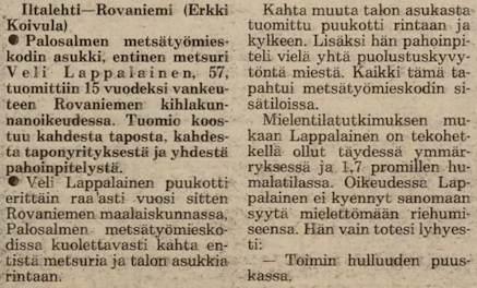 Palosalmi.png