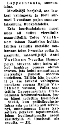 Lappeenrata.jpg
