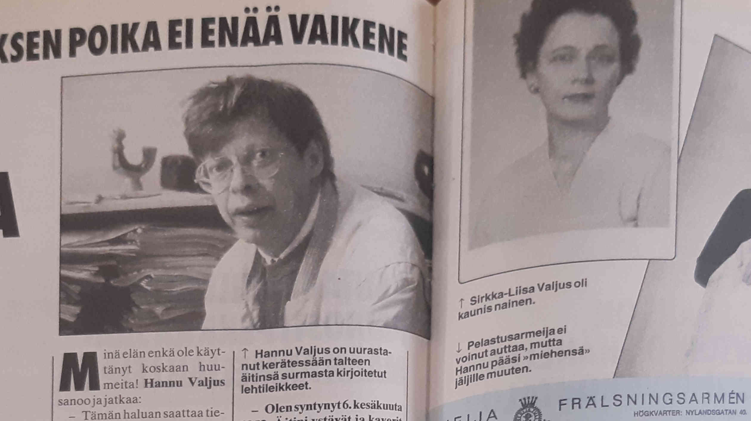 Alibi11_1994.jpg