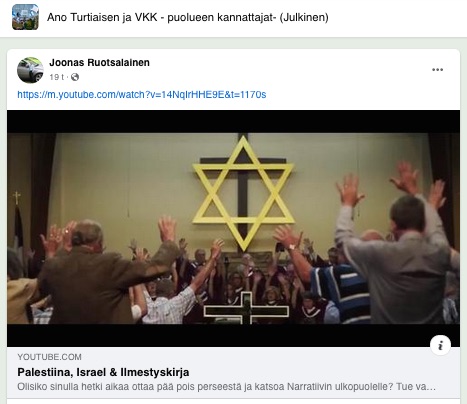VKK_Ano_kann_Paavola.jpg