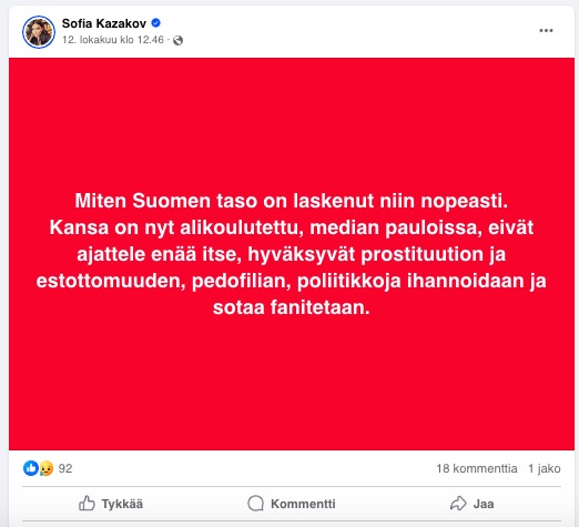 VKK_Sofia_prostituutio.jpg
