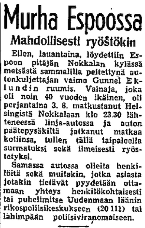HS 5.8.1951.