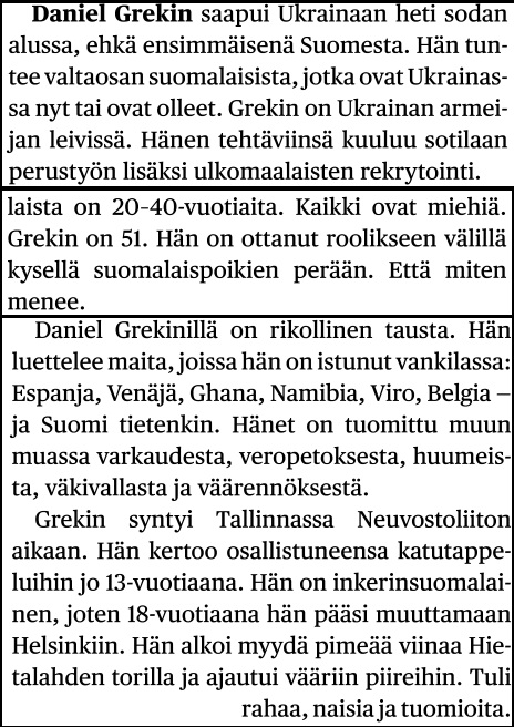 Tekstilainat HS Kuukautisliite marraskuu 2023