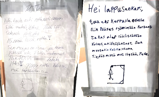 Laput.jpg