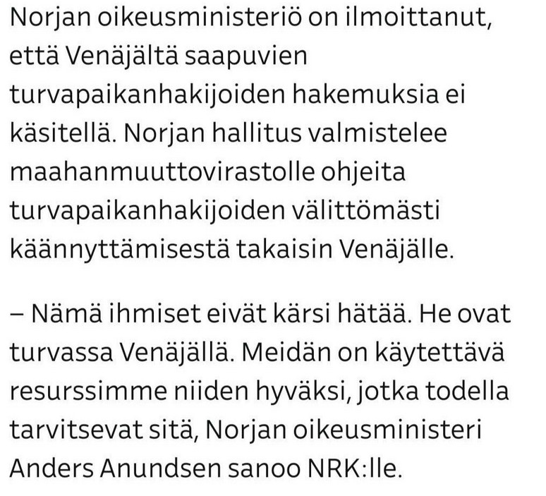 Norja