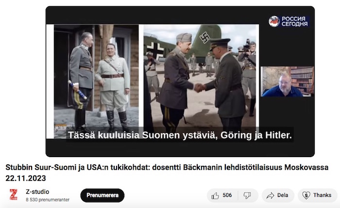 Kuuluisia_Suomen_kavereita.jpg
