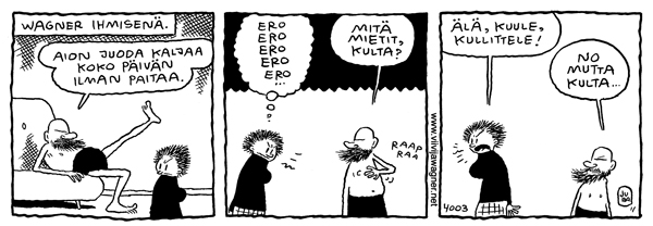 ero.jpg
