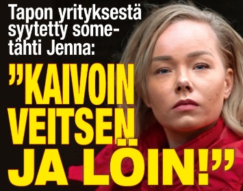 Osakuva Alibin kansikuvasta.