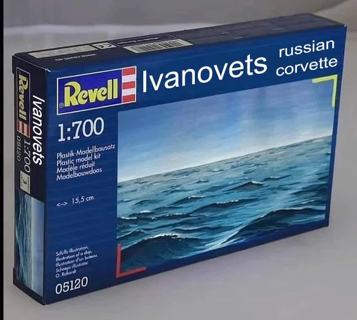 Ivanovets pienoismalli.jpg