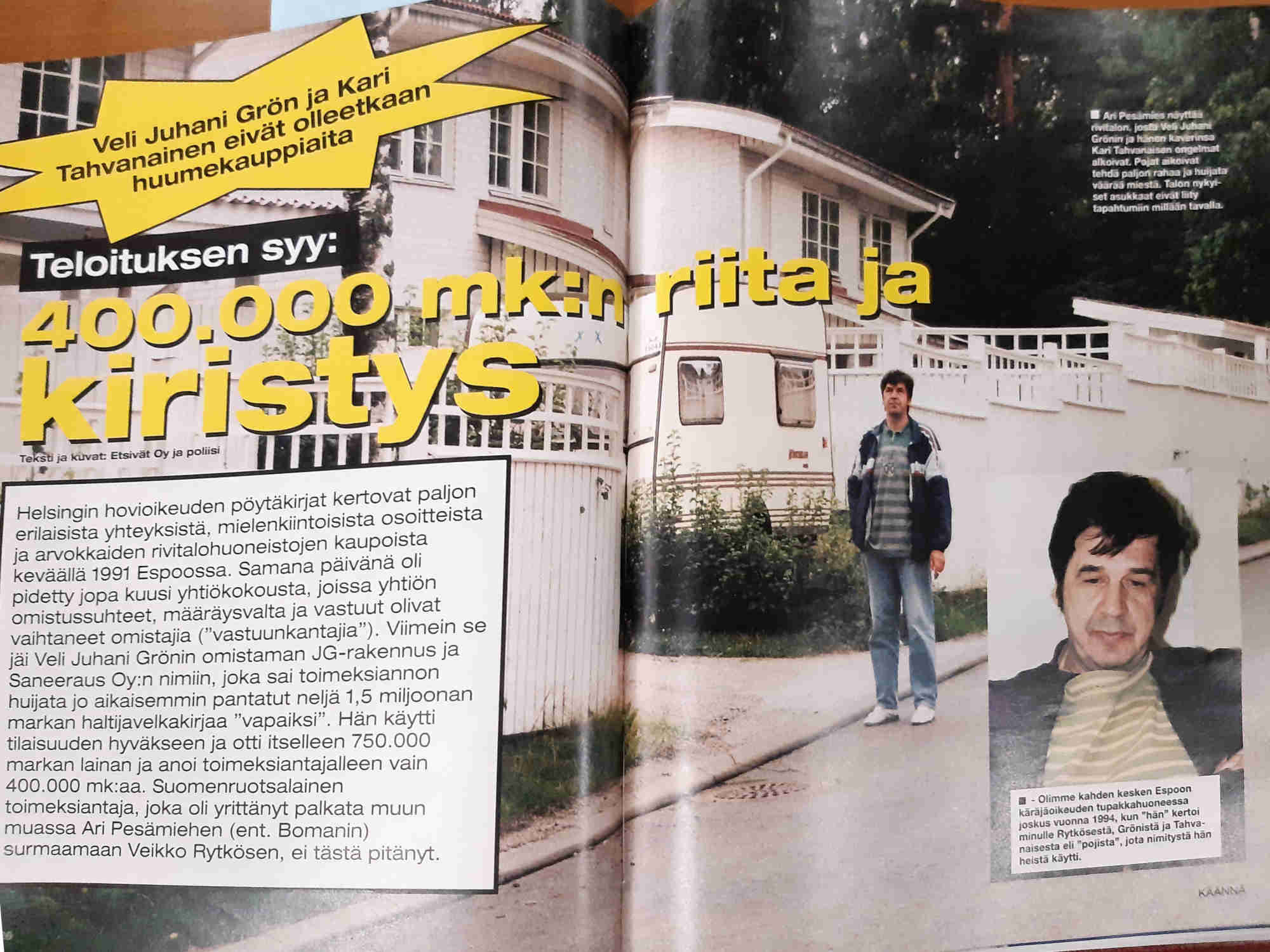 Alibi1999_11_1.jpg