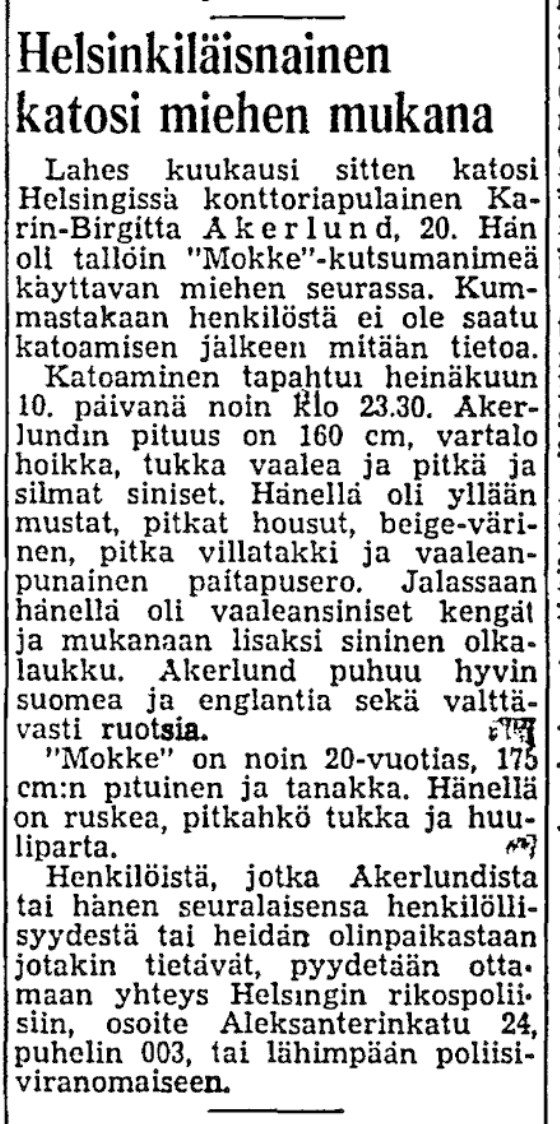 08.08.1970 Karin-Birgitta Åkerlund.jpg