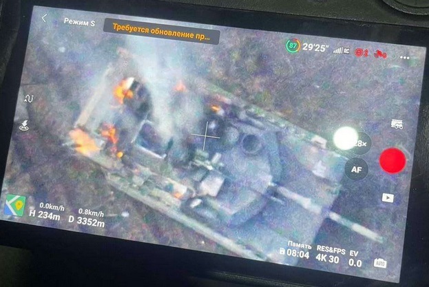 Abrams_tuhottu3.jpg