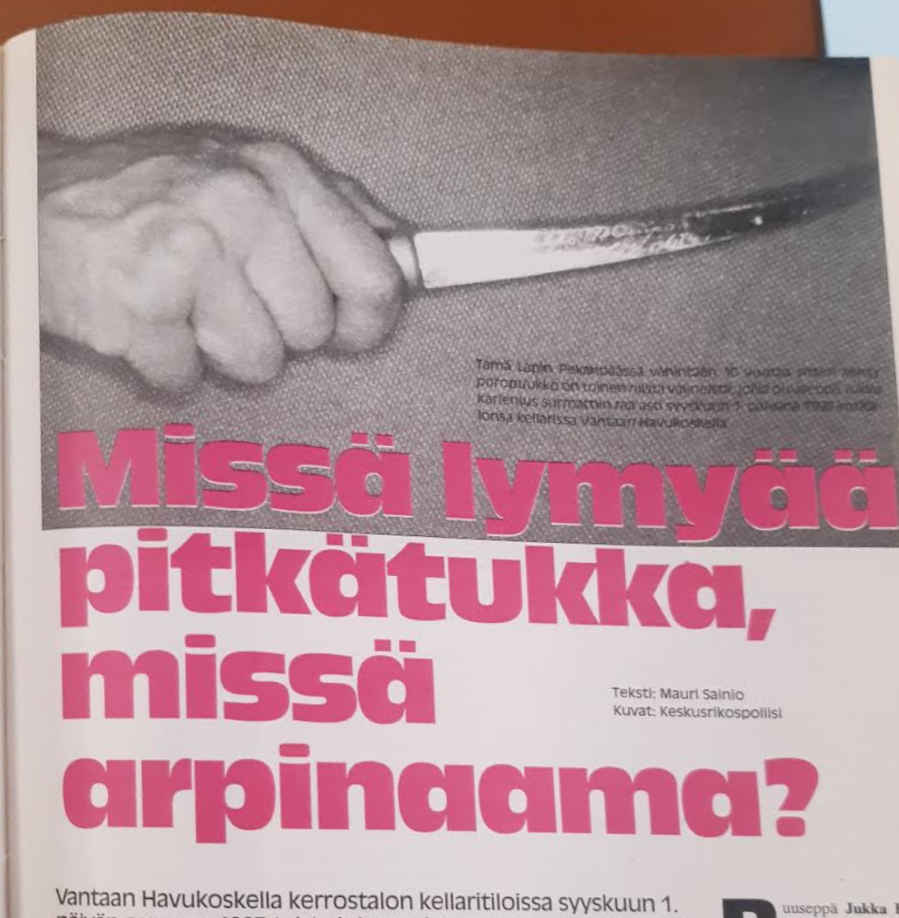 Alibi1_1994_1.jpg