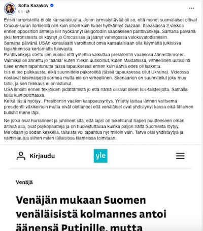 EX_VKK_Sofia_Crocus.jpg