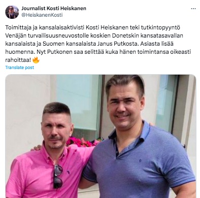 Kosti_Janus.jpg