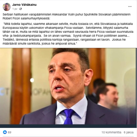 EX_VKK_JV_Vulin.jpg