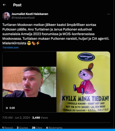 KH_Ano_Janus.jpg