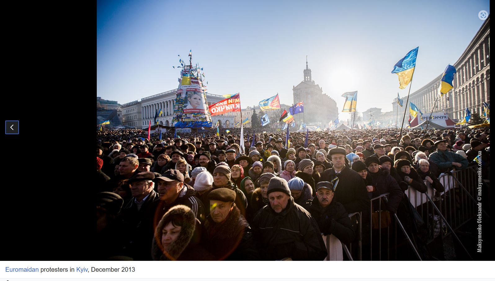 Euromaidan protesteti Kiova joulukuu 2013.JPG