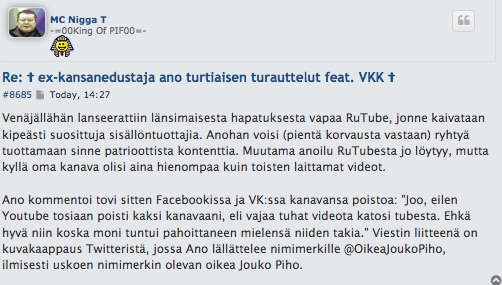 MCNT_Ano_Rutube.jpg