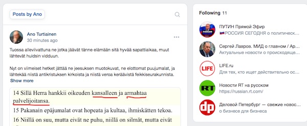 VKK_Ano_alleviivaa_VK.jpg