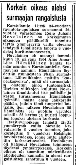 19.09.1965 Aino Anna-Liisa Hämäläinen.jpg