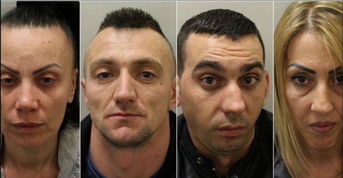 Copyright: Metropolitan Police Service