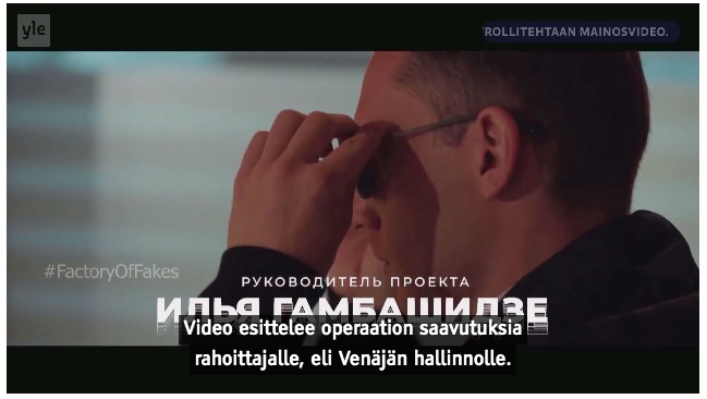 Ilja_haluaa_olla_Putin.jpg