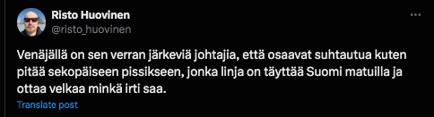 VL_RH_Pissis.jpg