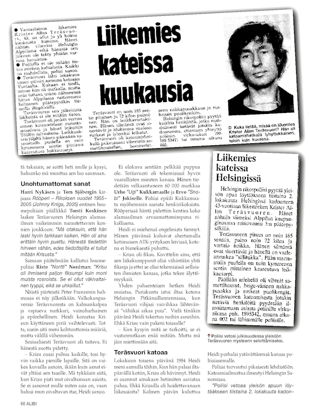 Krister Teräsvuori 2.jpg