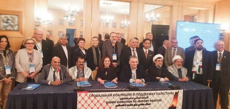 Global_coalition_to_support_Palestine.jpg