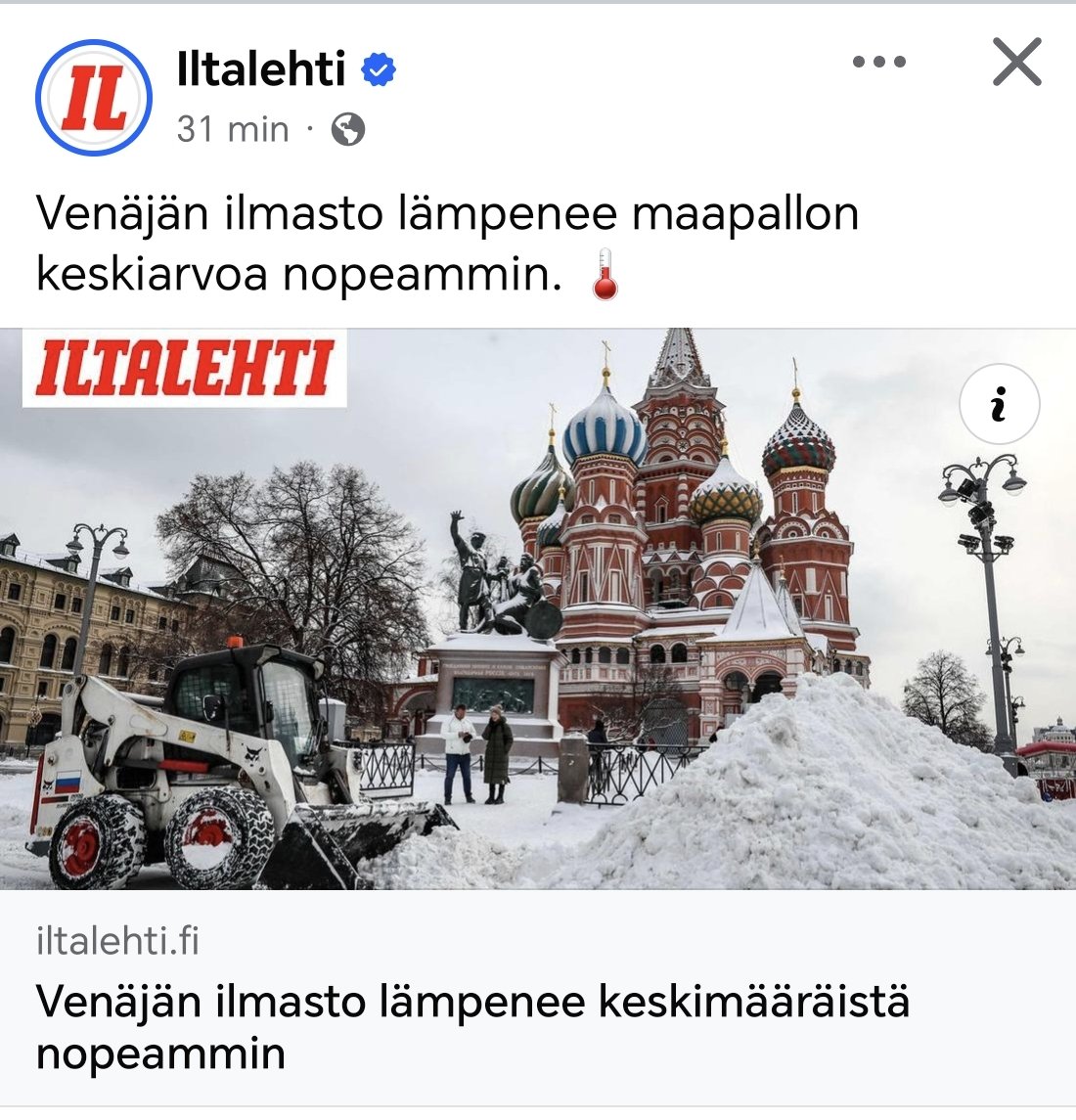 20241113_221917.jpg