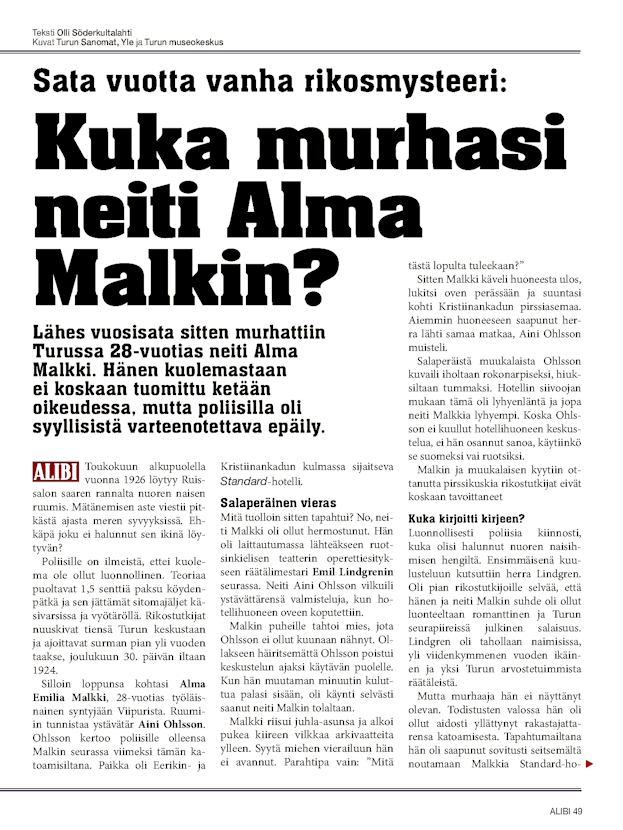 Alma Malkin 2.jpg