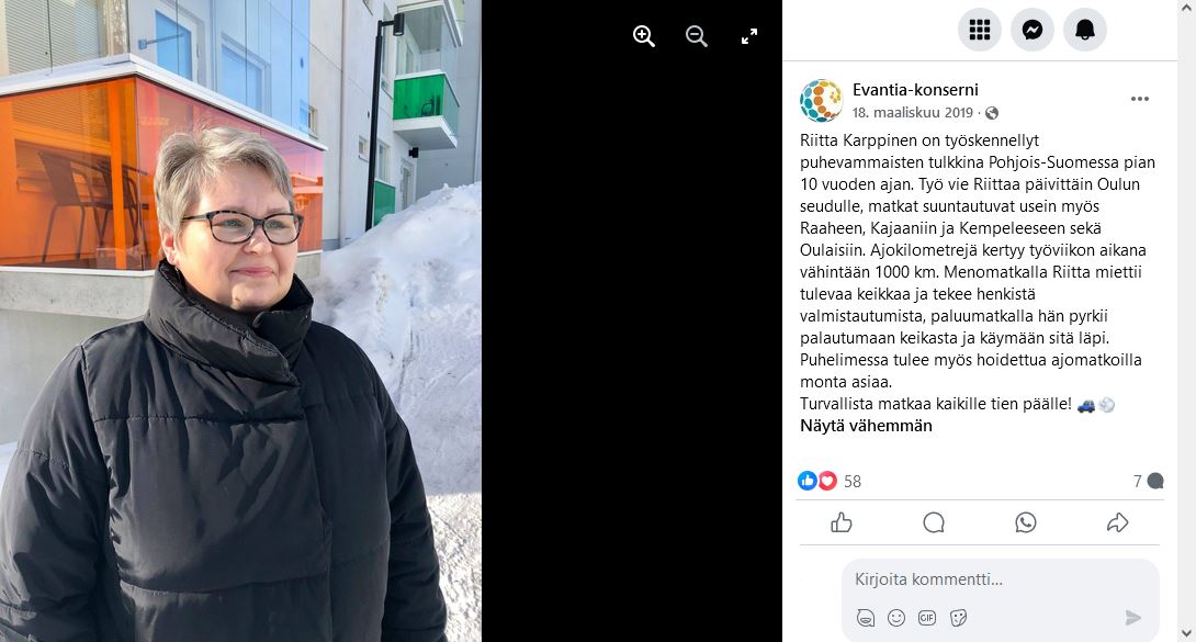 Riitta Karppinen.JPG