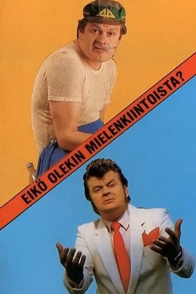 EOMK.jpg