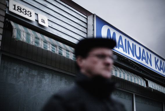 Mainuan kylän entinen sydän on kylmillään. Kylän historiikkiin sille on varattu oma lukunsa.