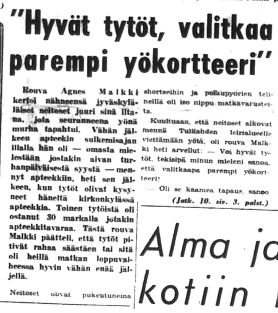 Tulilahti 1.jpg